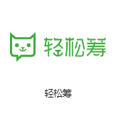 铜梁机房客户医疗行业